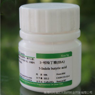 科学解锁植物繁殖新效能 3-吲哚丁酸(IBA)扦插生根粉剂解析与应用
