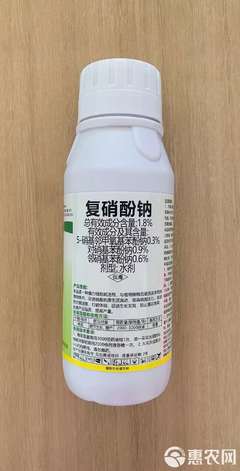 1.8%复硝酚钠 植物生长调节剂的高效应用与作用机理解析