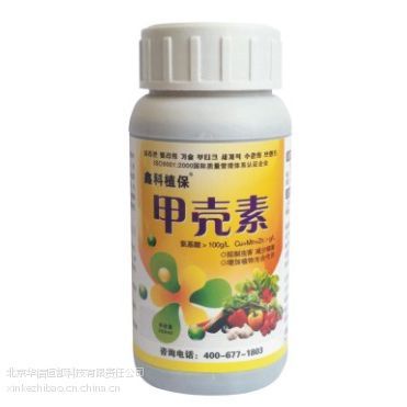 甲克素 新型植物生长调节剂助力鑫科植保引领农业提质增效