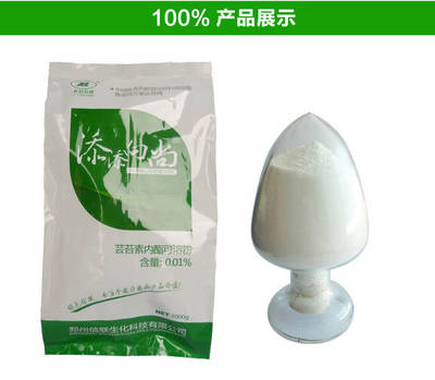 植物生长调节剂在小麦上的应用技术