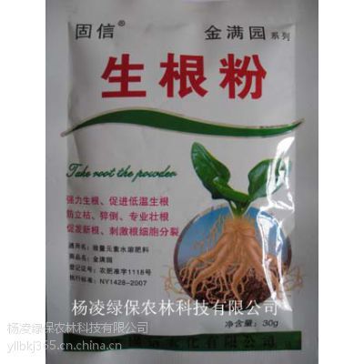 ABT生根粉 植物生长调节剂的生根利器与西安批发选购指南